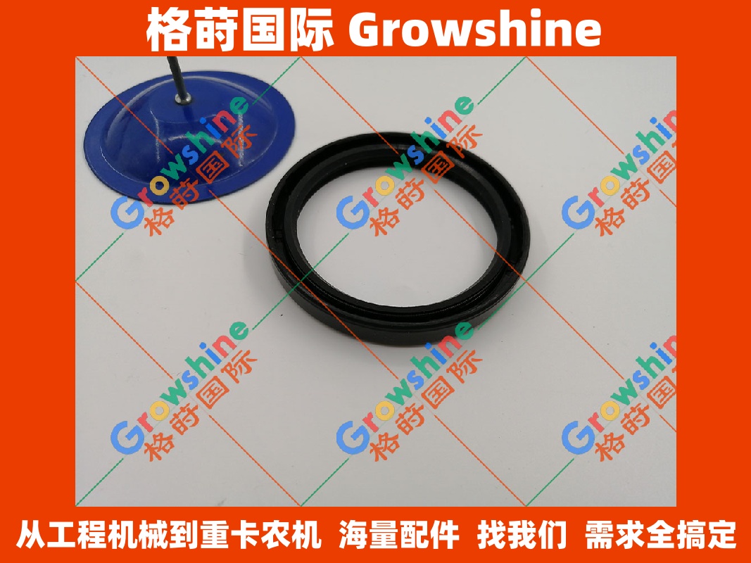 Growshine 洋马 Yanmar 发动机 4D98 曲轴前油封 YM129900-01780 YM12990001780 - 专业工程机械农机配件供应商