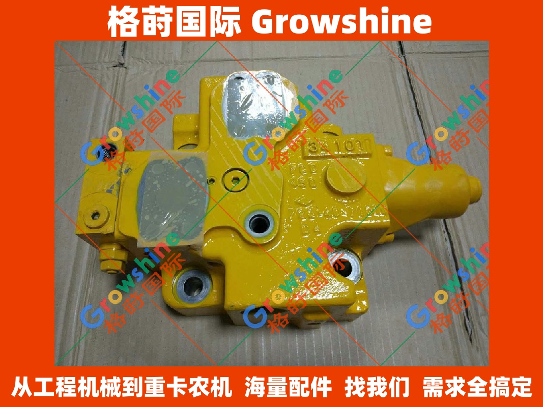 小松挖掘机配件PC400-7高阀高压阀 正品零件号：723-40-71600 / 7234071600