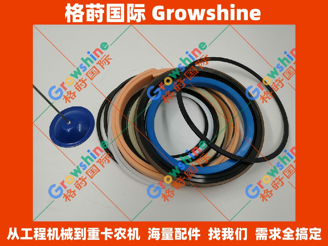 小松Komatsu修理包707-99-69770,7079969770 - 格莳国际Growshine International原厂品质保证