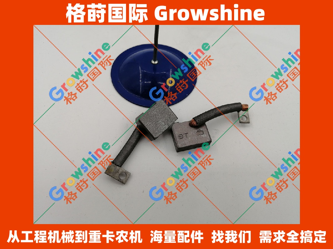 小松配件KD1-21740-0370，KD1217400370