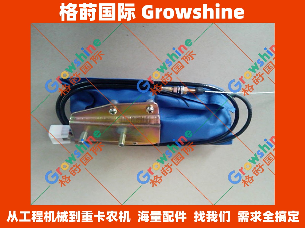 【住友挖掘机配件】住友传感器 电磁阀 SH120熄火开关 4BG1发动机配件 零件号：SH120, 4BG1