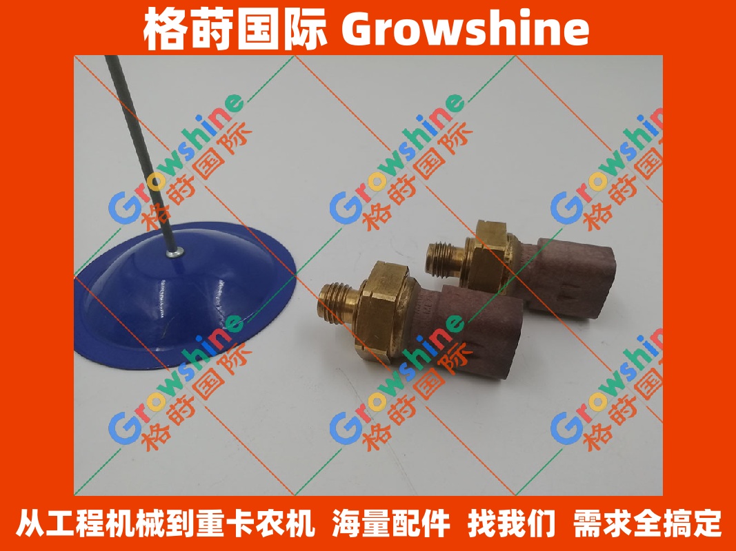 旋挖钻机配件320-3063 3203063供应CAT卡特零件C7.1大气压力传感器