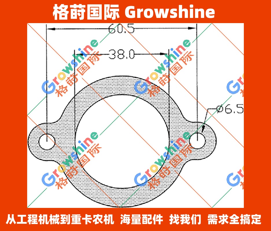 旋挖钻配件格莳国际供应TDO2增压器垫片：高品质密封解决方案 GS-TDO2-GASKET, GSTDO2GASKET