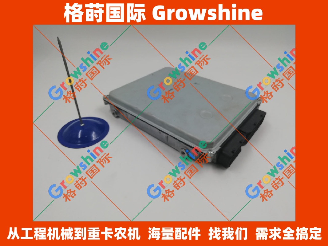 Growshine 住友SH330-5 挖机 6HK1 电脑板 8982224531 8982224531