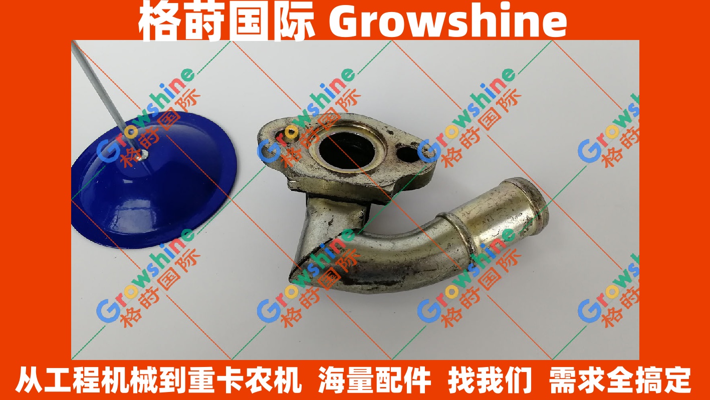 【格莳国际】原装二手神钢SK350-8挖掘机 J08E缸盖 J08E上铁管 进口发动机配件