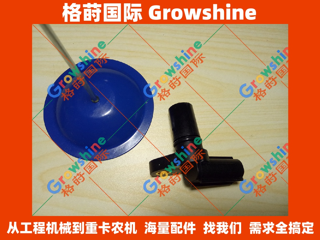 住友挖掘机感应器SH200A3 ISUZU 6BG1曲轴传感器8-97240790-0 8972407900 优质配件供应