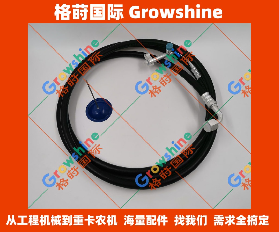 住友挖掘机SH350-5空调压缩机到散热器管 零件号: KTA-12345 KTA12345