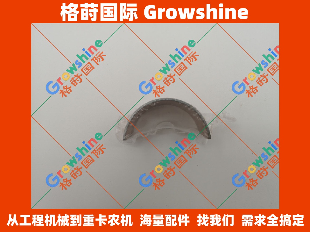 徐工953反铲发动机修理/XE370D专用：高品质  凸轮轴瓦     897602-6990  ，  8976026990   现货供应！