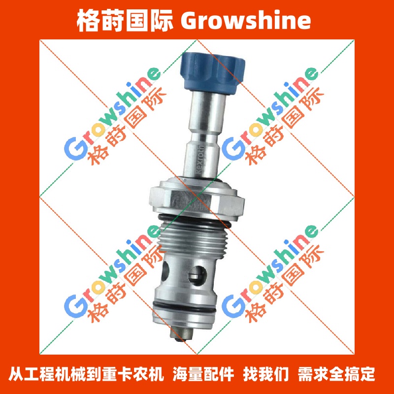 Growshine 原装进口博世力士乐(Bosch Rexroth) 电磁阀阀芯 OD1512171AS000 R934001090 适用于工程机械/重卡液压系统