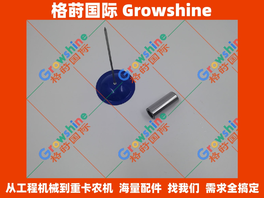 洋马3TNM72活塞销 发动机配件：3TNM72-GHFCL