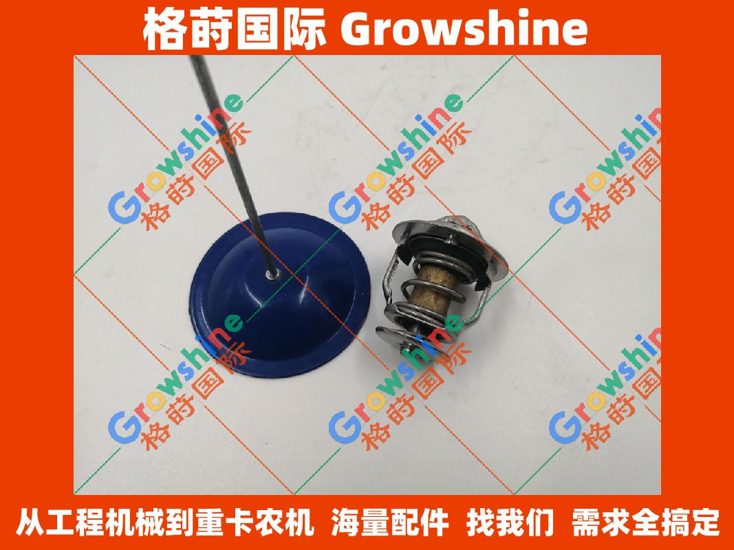 洋马发动机 3D84E, 3D88E, 4D88E 节温器 恒温器 129155-49801 12915549801 原装品质 现货供应