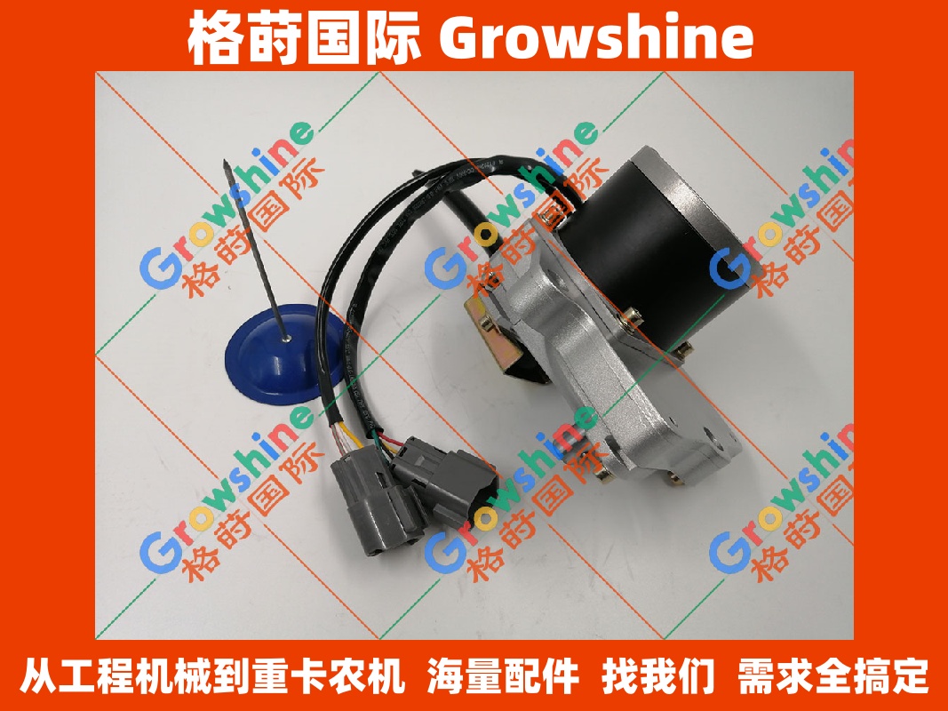 小松挖掘机电器件PC200-6油门马达油门电机