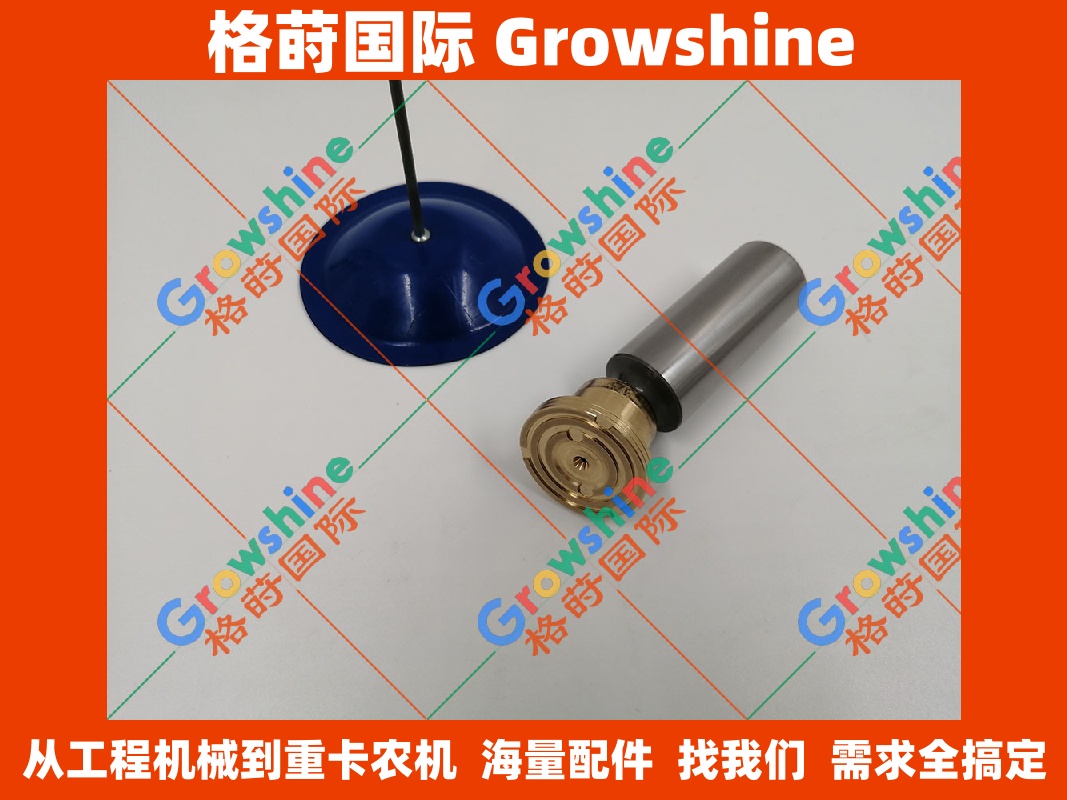 Growshine住友SH200A3挖掘机K3V112DTP液压泵柱塞配件：2924530-0456 / 29245300456