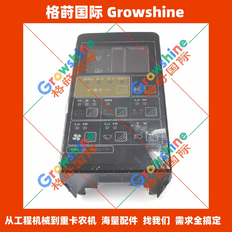 小松挖机配件PC200-5显示屏仪表监视器7824-72-2001，7824-72-3000