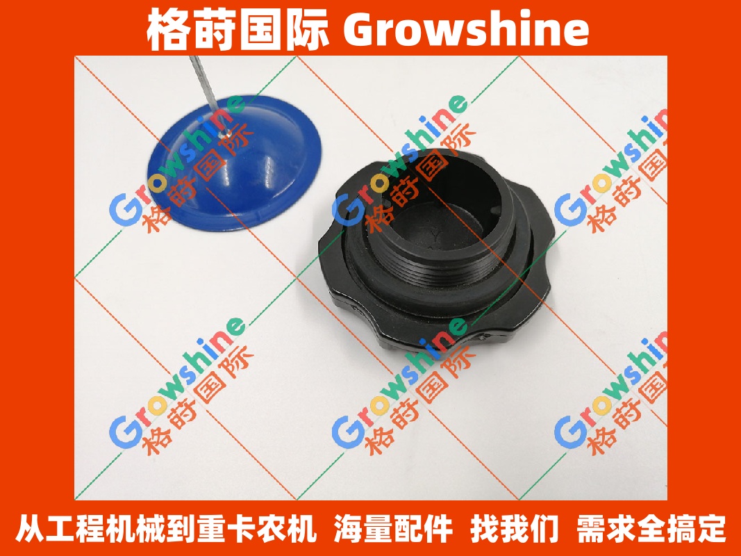 小松挖掘机装载机通用机油盖 - 原厂品质保障