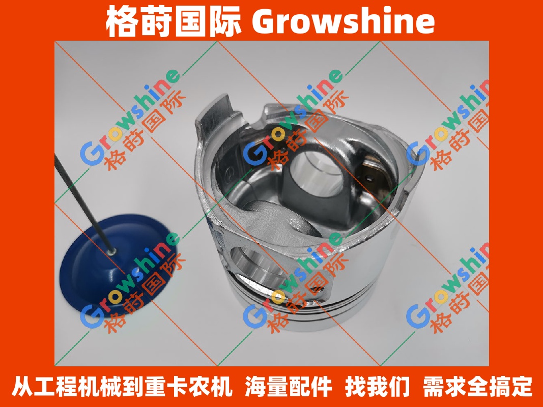 Growshine 农机发动机配件：洋马 YANMAR 4D98E 活塞 129903-22081 12990322081