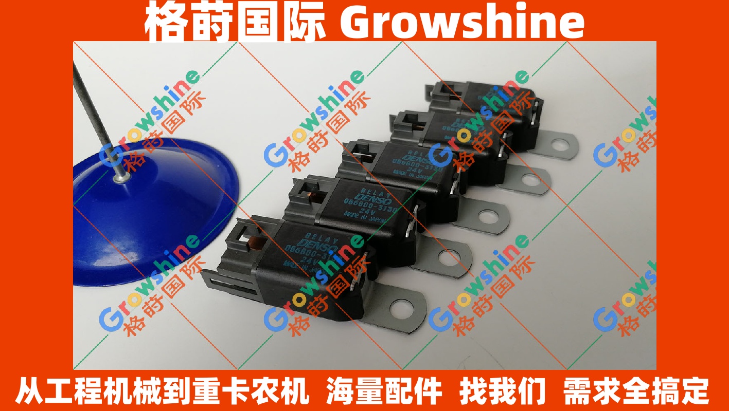 小松挖掘机PC400-8继电器421-07-31270