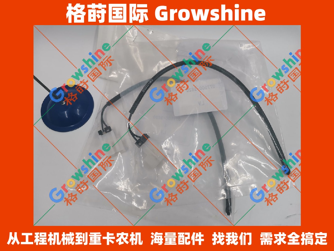 小松装载机WA100-3, WA150-3, WA180-3, WA200-3, WA250-3            空调温度传感器ND077500-3620 ND0775003620
