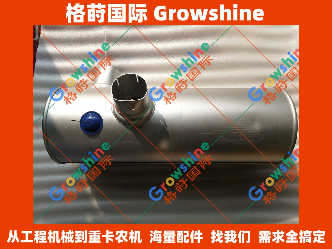 小松挖掘机PC360-7消声器消音器6743-11-5720