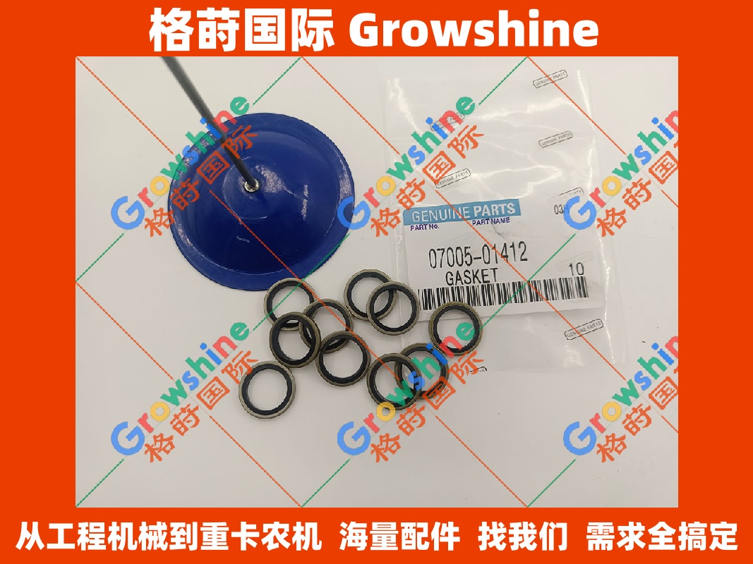 小松装载机WA380-3空心螺栓密封垫：纯正零件号07005-01412、0700501412现货供应