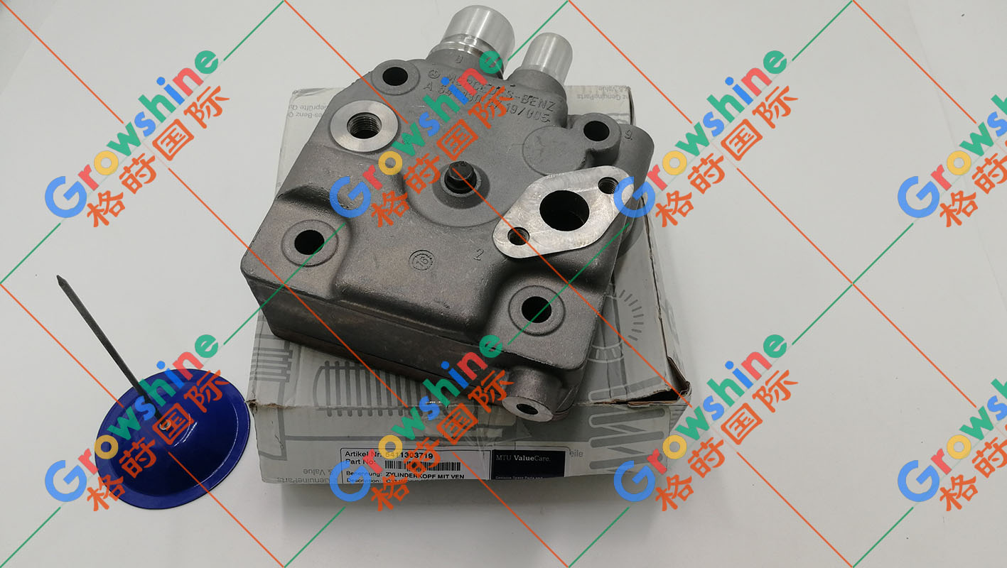 Growshine 格莳国际 奔驰OM502 打气泵盖 A5411303719 A541 130 37 19 优质重卡配件