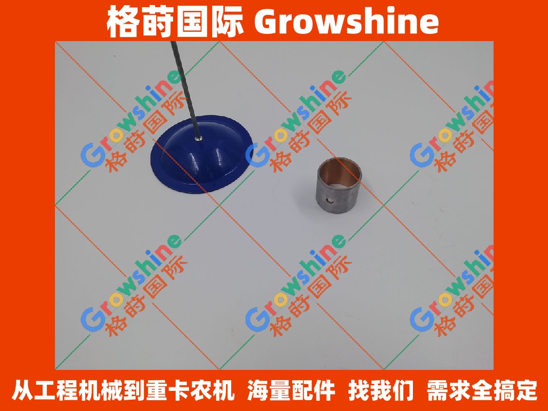 洋马3TNM72连杆铜套 发动机配件 零件号：3TNM72-GHFCL / 3TNM72GHFCL