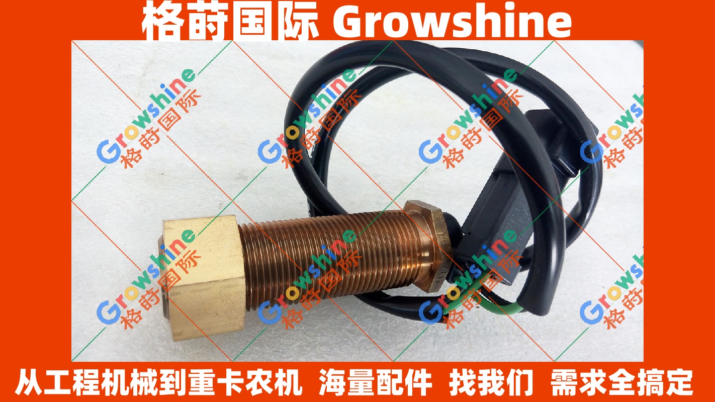 小松轮式装载机PW130-7，PW200-7，PW220-7转速传感器7861-93-2310