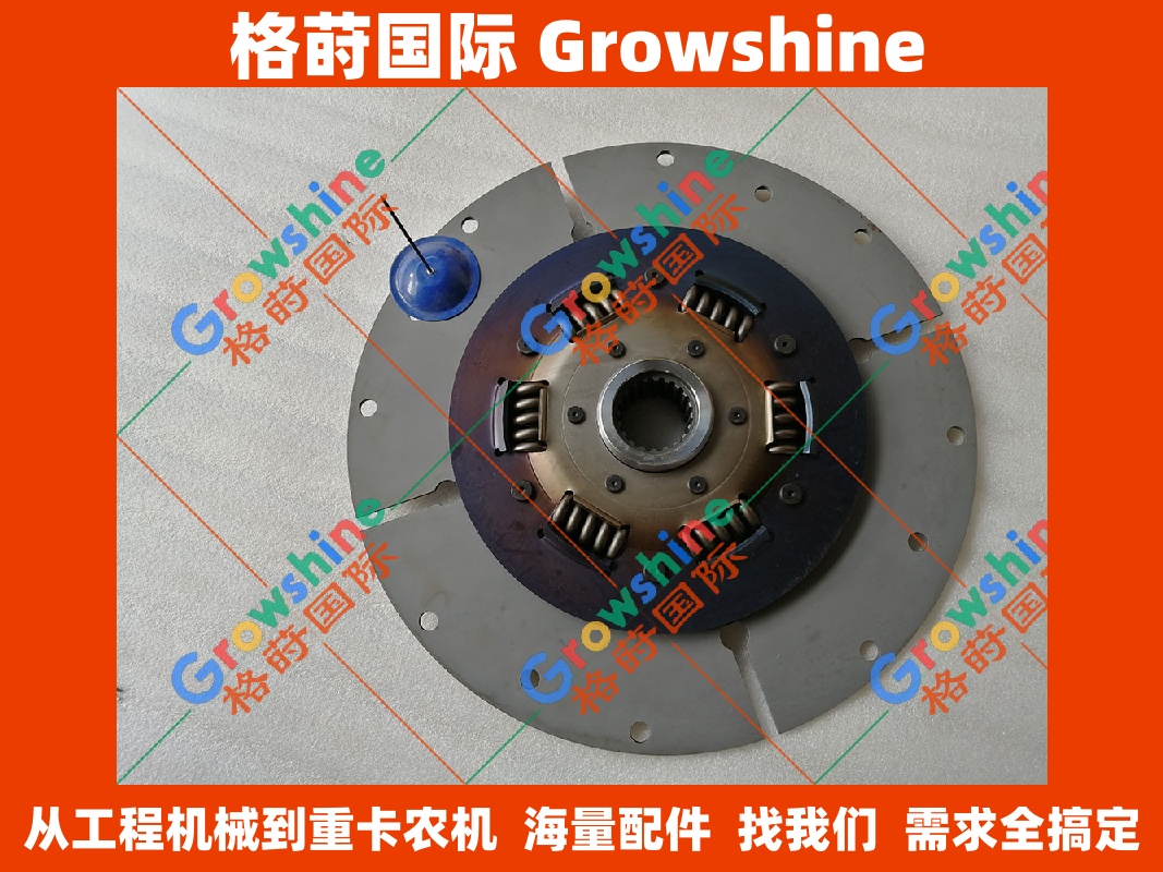 小松挖掘机PC300-7，360-7，300-8离合器盘207-01-71310