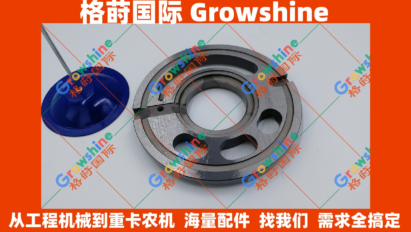 原厂卡特彼勒 E349D 挖掘机 K5V212 主泵配油盘 29070423-3705 290704233705 供应