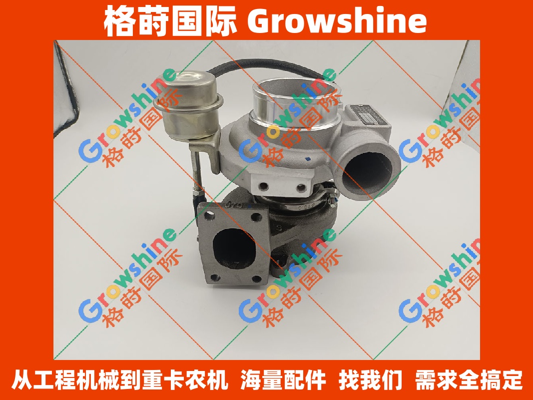 洋马4CYL增压器 504203236, 4045279 型号HX27W 涡轮增压器