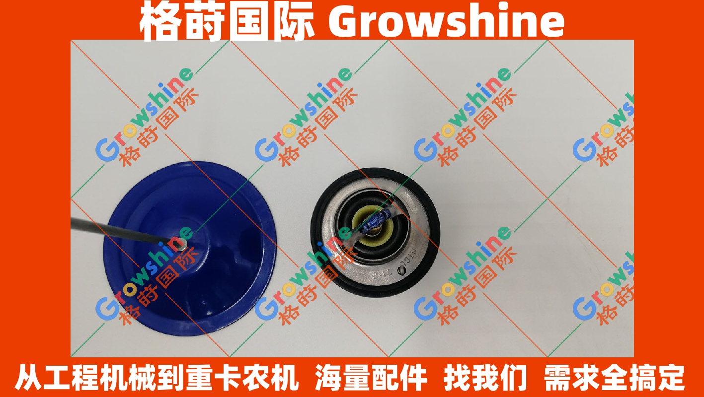 小松挖掘机PC35R-8 ，PC45R-8节温器恒温器