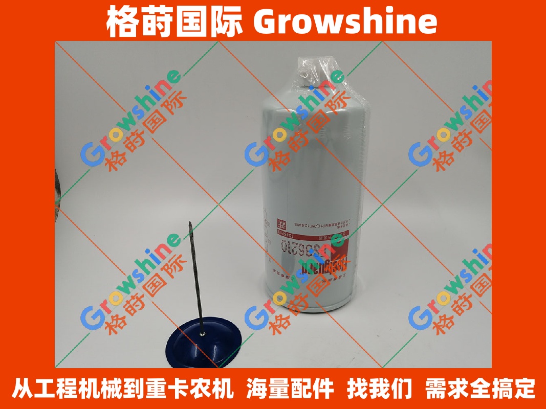 【格莳国际】油水分离器滤芯FS36210 原装进口品质保证