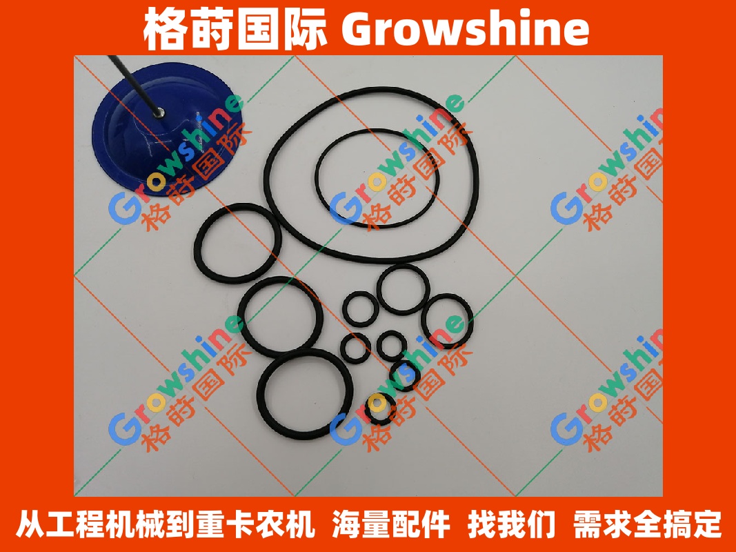 Growshine 洋马发动机4D98密封圈O型圈 适用于4D98E-2A 4TNE98 4D98E-2B 4TNV98 4D98E-2C配件大全