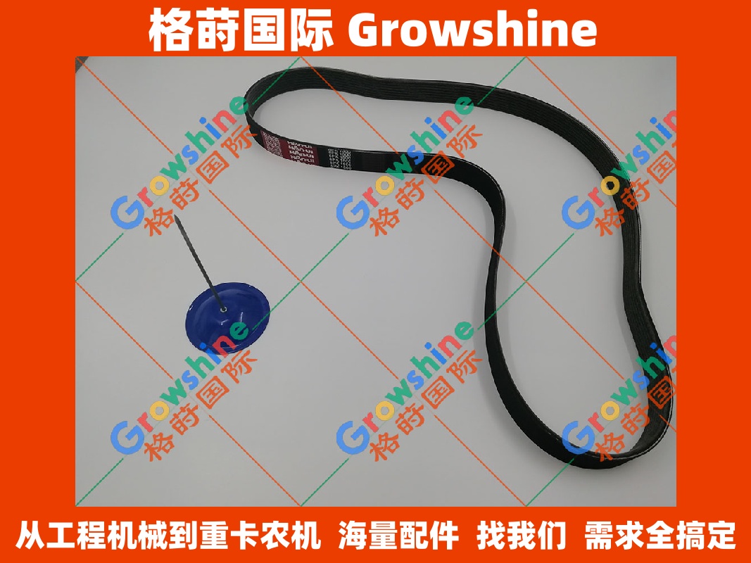 小松挖掘机PC120-6皮带8PK1500 8PK-1500 发动机多楔带 传动带