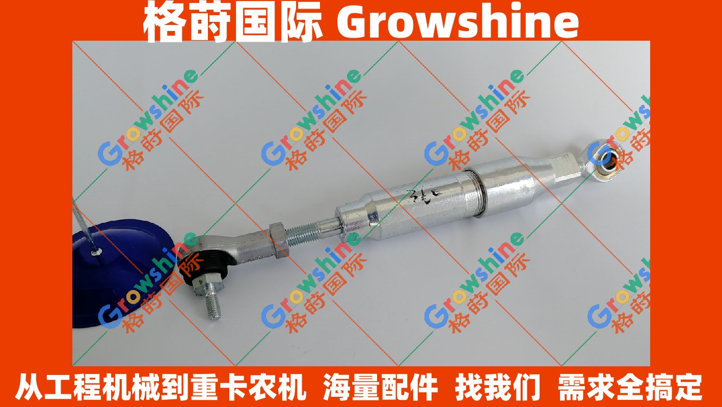 小松挖掘机PC350-7油门拉杆207-43-74120