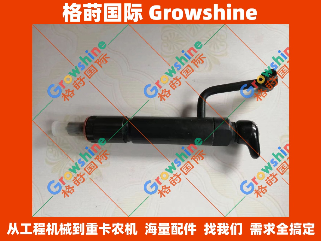 洋马3TNV84喷油器 729246-53101 适配农机工程机械配件