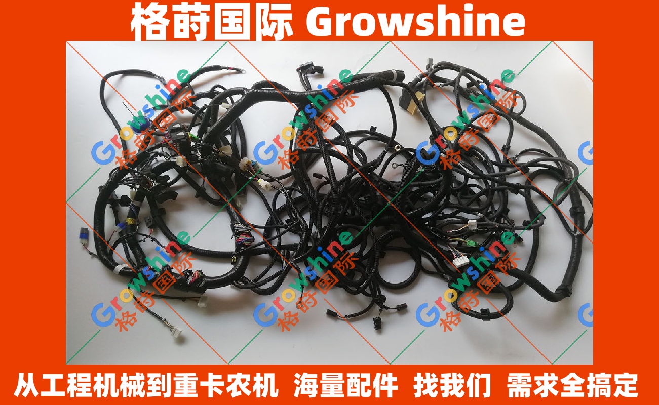 小松挖掘机线束PC450-8主线束X21-126-3768TS