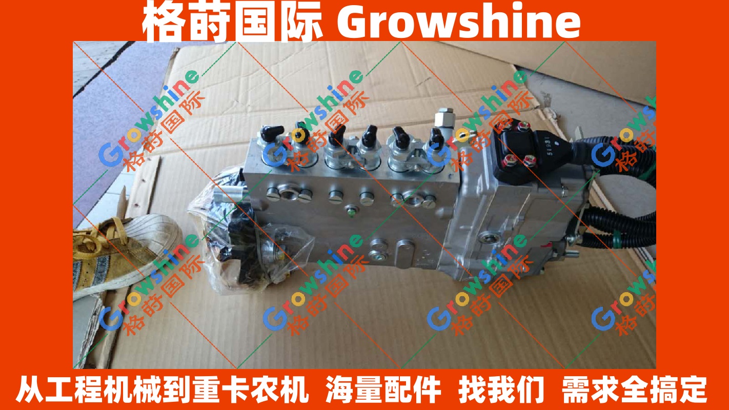 住友挖掘机配件 SH200A3 6BG1 柴油泵 喷油泵 高品质原装替代件
