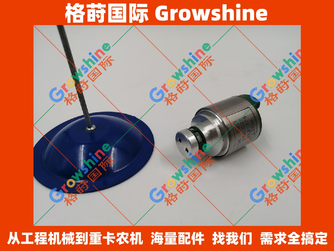徐工柳工装载机专用变速箱电磁阀 0260120025 和 ZF0501313375 现货供应