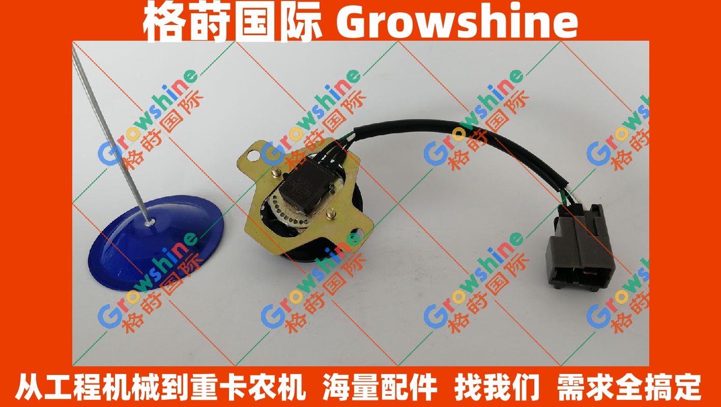 小松挖掘机PC120-5 200-5 200-6 油门旋钮 档位开关