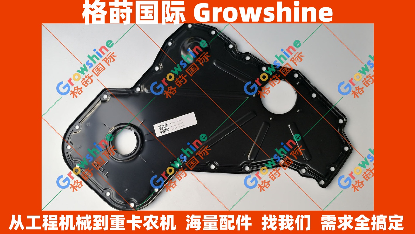 小松挖掘机PC300-8挖机6D114齿轮室盖6745-21-3210