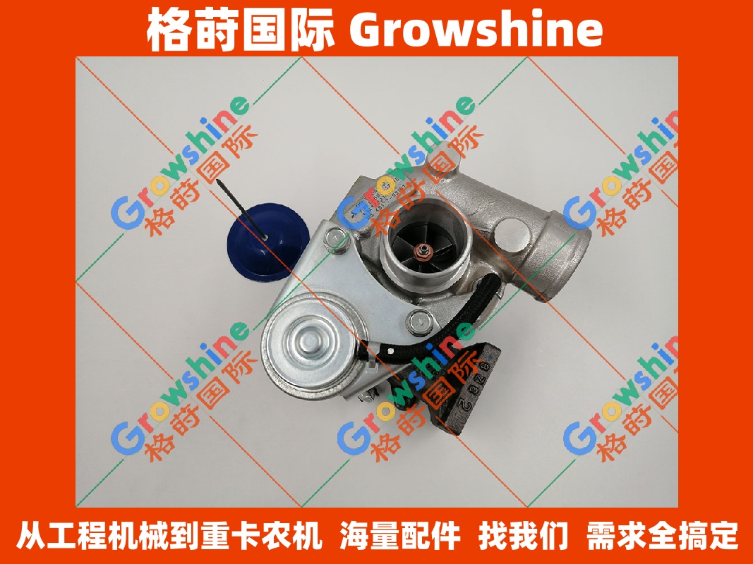 原装进口久保田V3300增压器TD04-17T 1G565-17015 49177-03161 纯正品质供应