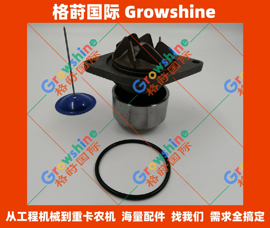 原厂品质 小松装载机WA380-6发动机水泵6754-61-1100 (6754611100)