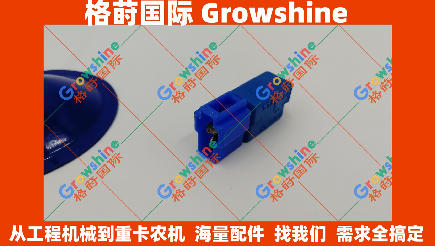 洋马Yanmar发动机4TNV98 4TNV94二极管119643-66900 11964366900 原装配件与高品质替代品供应