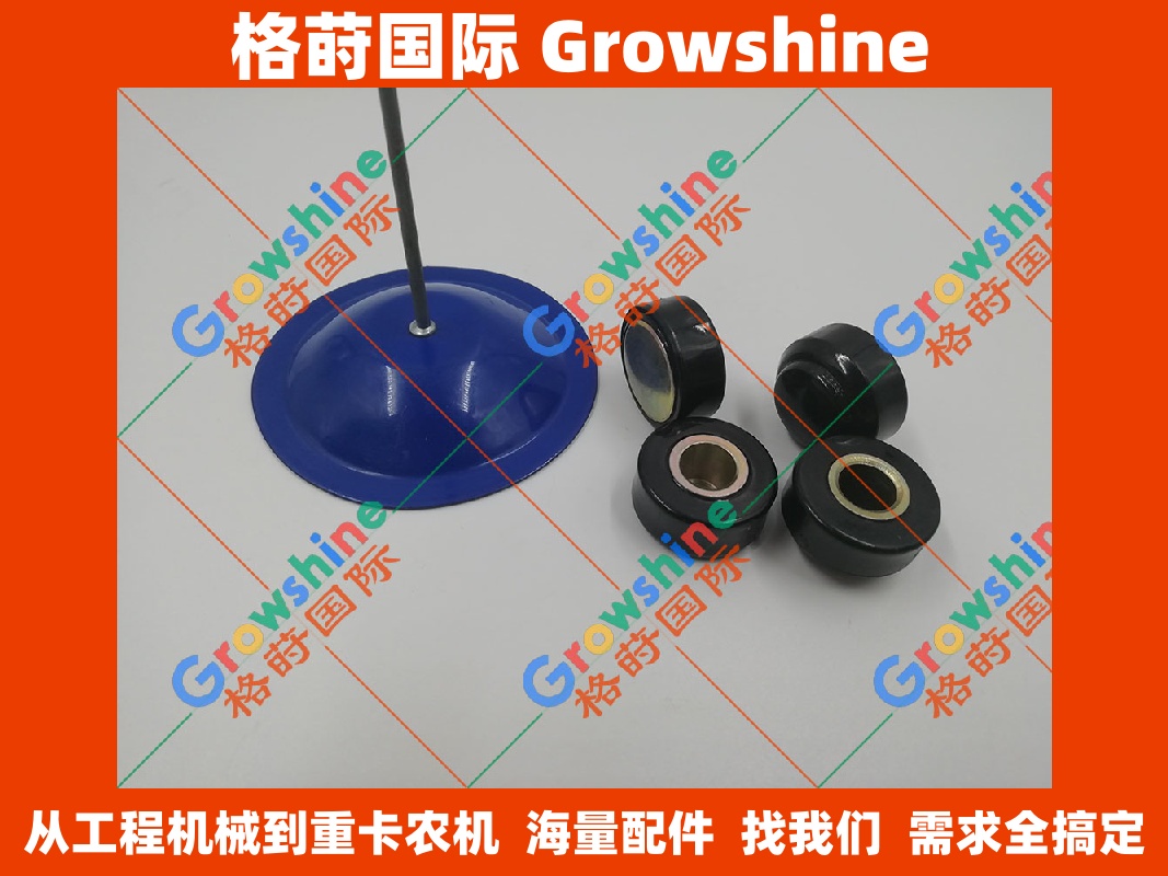 小松挖掘机PC200-7前上玻璃框轮子 原装高品质配件 20Y-54-32360 20Y5432360