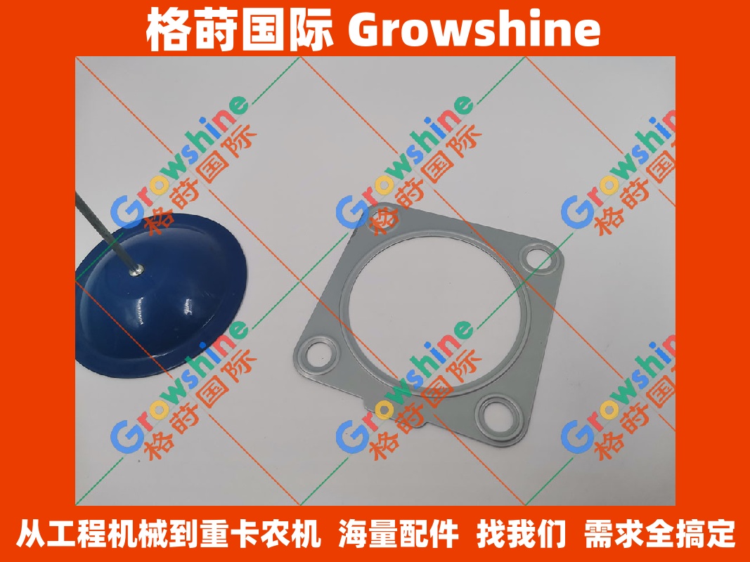 洋马发动机3TN100, 4TN100 节温器垫圈 121850-49540, 12185049540 销售与定制 - Growshine International 工程机械配件专家