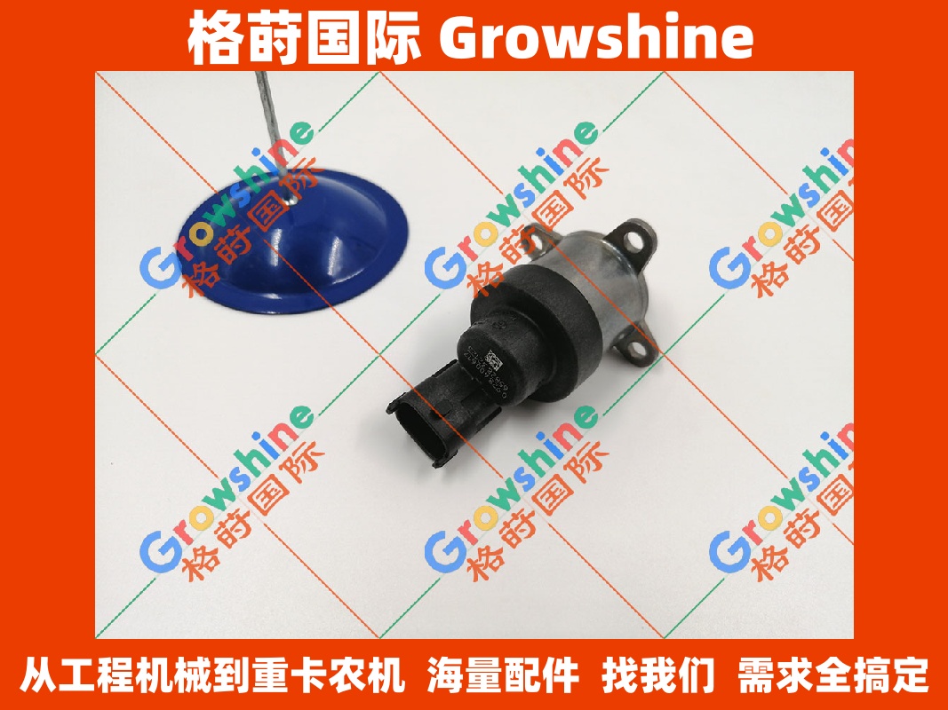 小松挖掘机配件PC200-8柴油泵计量单元0928400617
