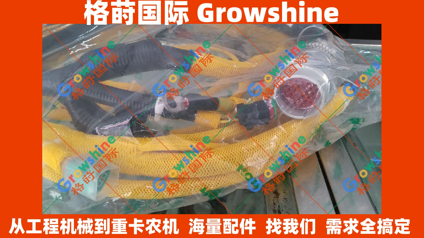 小松挖掘机PC400-7, PC450-7 SAA6D125发动机线束 零件号6156-81-9320/6156819320 专供