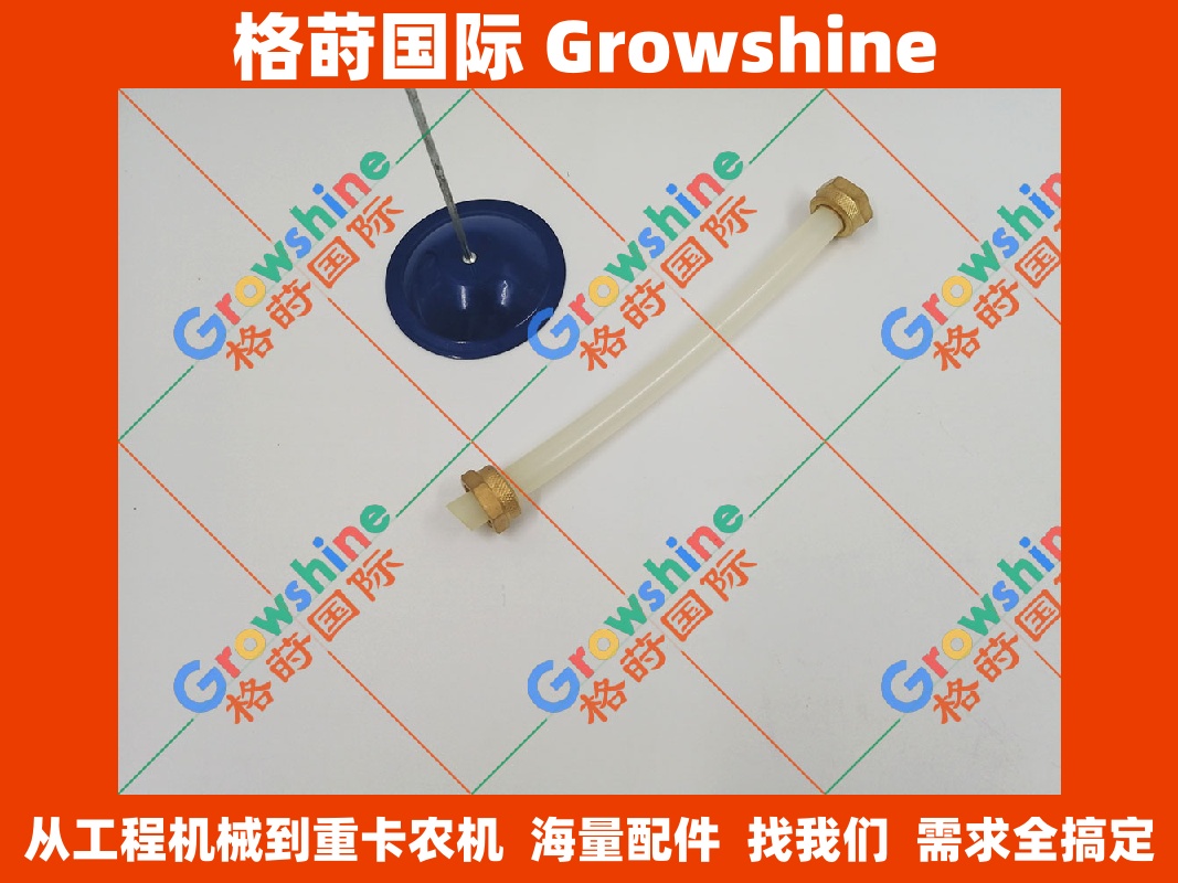 小松挖掘机配件高质量机油尺厂家直销