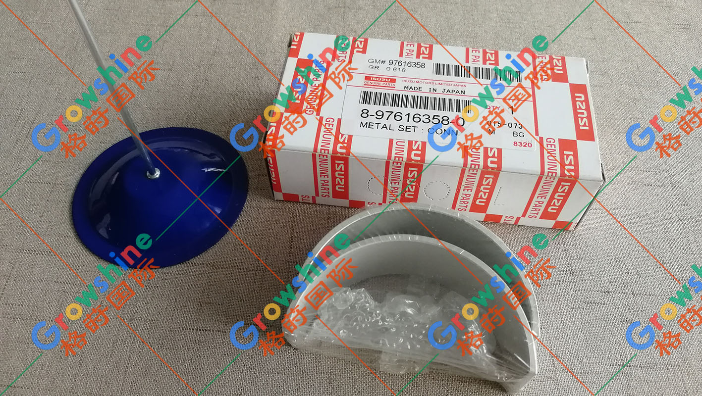 Growshine 格莳国际 原装        五十铃 Isuzu 4HK1 6HK1 连杆瓦         8-97616358-0, 8976163580         工程机械发动机配件